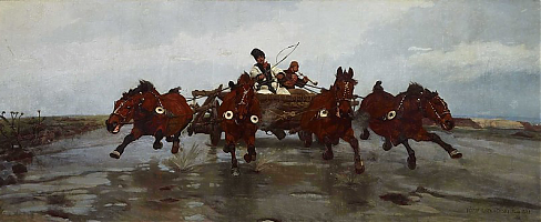 Czworka byJozef Chelmonski